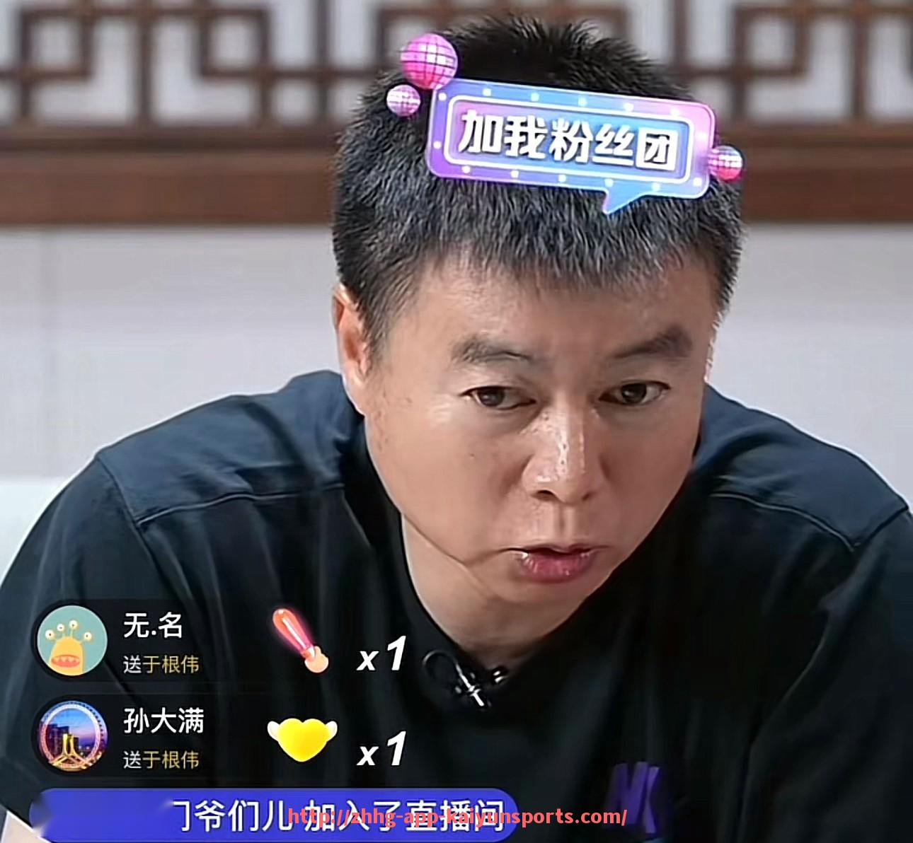开云体育app下载-法甲助攻榜数据揭晓：组织核心的创造力比拼