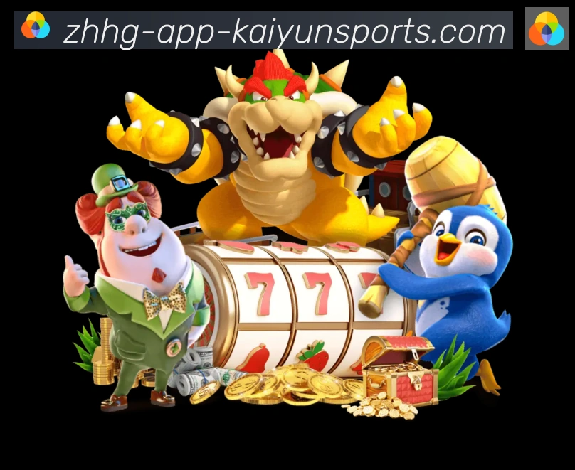 数据分析功能
