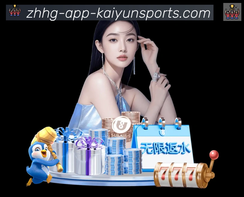 多彩内容专区