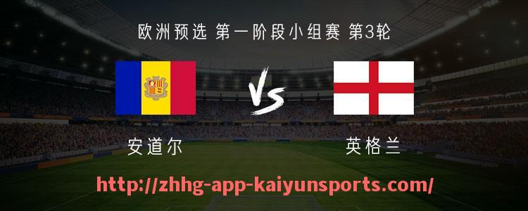 开云体育app下载-法甲球员数据年度回顾：技术统计与个人突破盘点